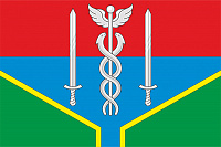 Флаг Базарносызганского городского поселения