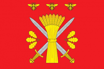 Флаг Троснянского района