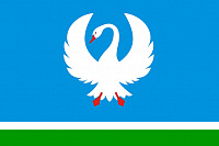 Флаг Намского улуса (района)