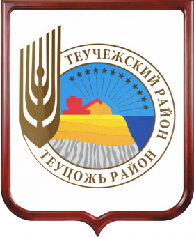 Герб Теучежского района 