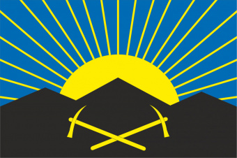 Флаг Углеродовского городского поселения