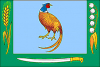 Флаг Майского района