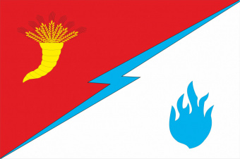 Флаг Изобильненского городского округа