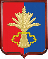 Герб Советского района (Республика Крым)