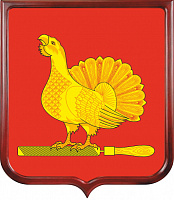 Герб Сосновского района (Нижегородская область)