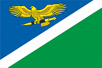 Флаг Дахадаевского района