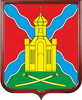 Герб Багаевского района
