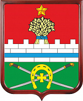 Герб Советского района (Ростовская область) 