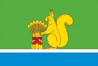 Флаг Уржумского района