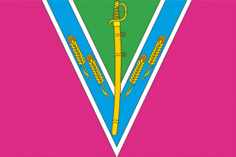 Флаг Геймановского сельского поселения