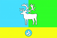 Флаг г. Белоярский