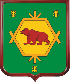 Герб Бурзянского района 