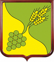 Герб Будённовского района 