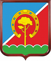 Герб Павловского района (Ульяновская область)