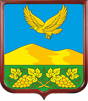 Герб Кумторкалинского района
