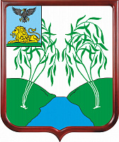 Герб Ракитянского района