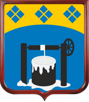 Герб Соликамского района