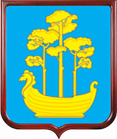 Герб Сосновоборского района 