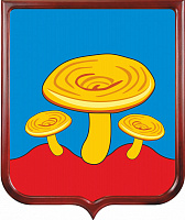 Герб Сунского района