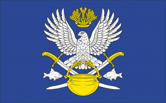 Флаг Котельниковского района 
