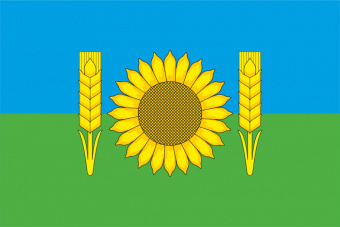 Флаг Урицкого района