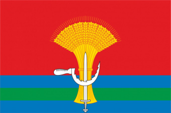 Флаг Воловского района