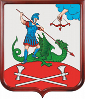 Герб Языковского городского поселения