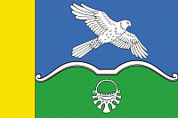 Флаг Вакинского сельского поселения 