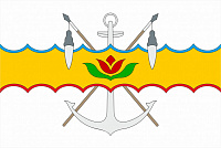 Флаг Волгодонского района 