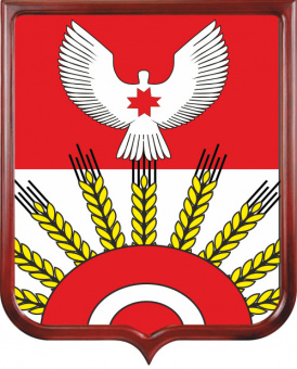 Герб Киясовского района