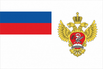 Флаг Федерального агенства научных организаций (ФАНО России)