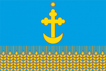 Флаг Успенского сельского поселения (Белоглинский район)