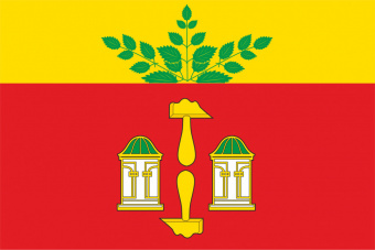 Флаг Щекинского района
