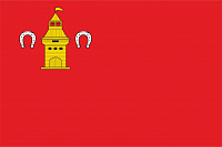 Флаг г. Шебекино и Шебекинского района