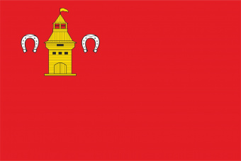 867 Флаг города Шебекино и Шебекинского р.jpg