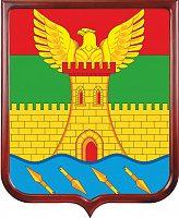 Герб Псебайского городского поселения 