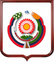 Герб Ботлихского района 