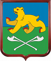 Герб Слободо-Туринского района