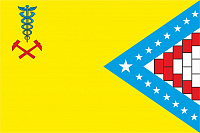 Флаг Гулькевичского района