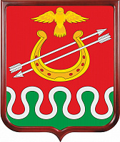 Герб Боготольского района