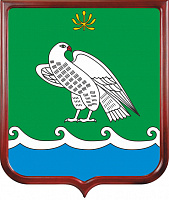 Герб Мелеузовского района