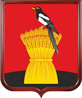 Герб Сорочинского района 