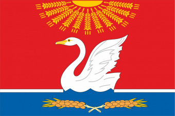 Флаг Советского района (Алтайский край)