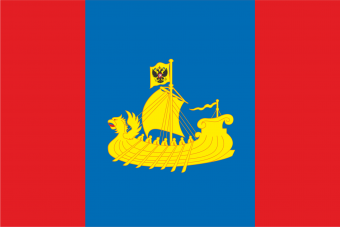 3541 Флаг Костромской области.png