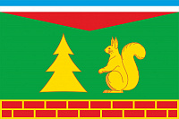 Флаг городского поселения Пионерский