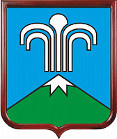 Герб Горноключевского городского поселения