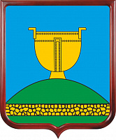 Герб Высокогорского района 