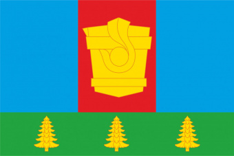 Флаг г. Гурьевск (Кемеровская область)