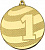 Медаль MMA5011 (Медаль 1 место MMA5011/G 50(25) G-1.5 мм)