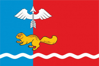 Флаг г. Краснотурьинск